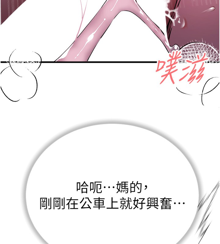 132P - 初次深交，请多指教