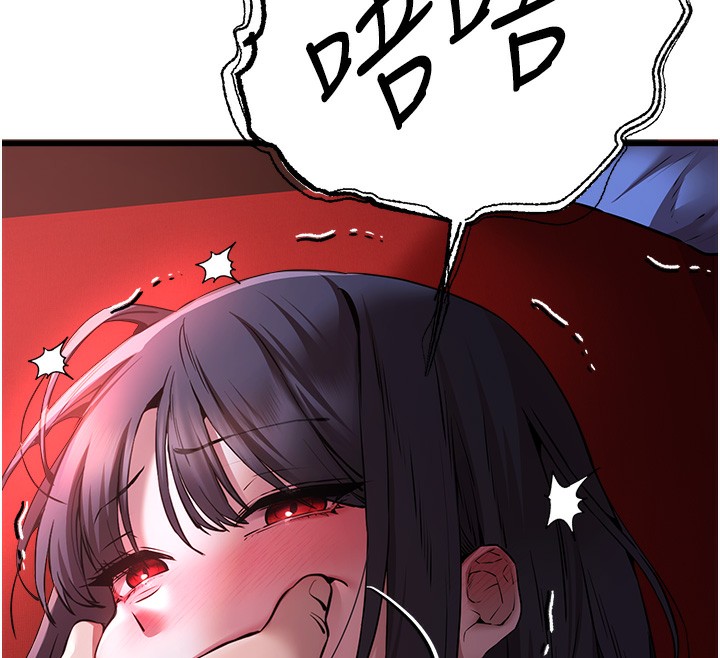 139P - 初次深交，请多指教