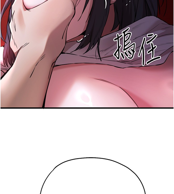 140P - 初次深交，请多指教