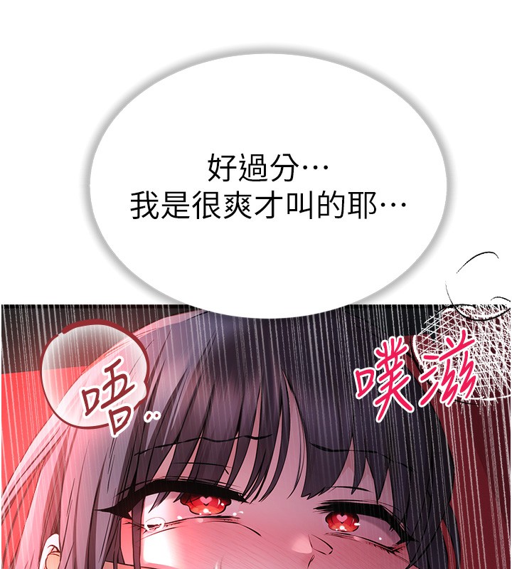149P - 初次深交，请多指教