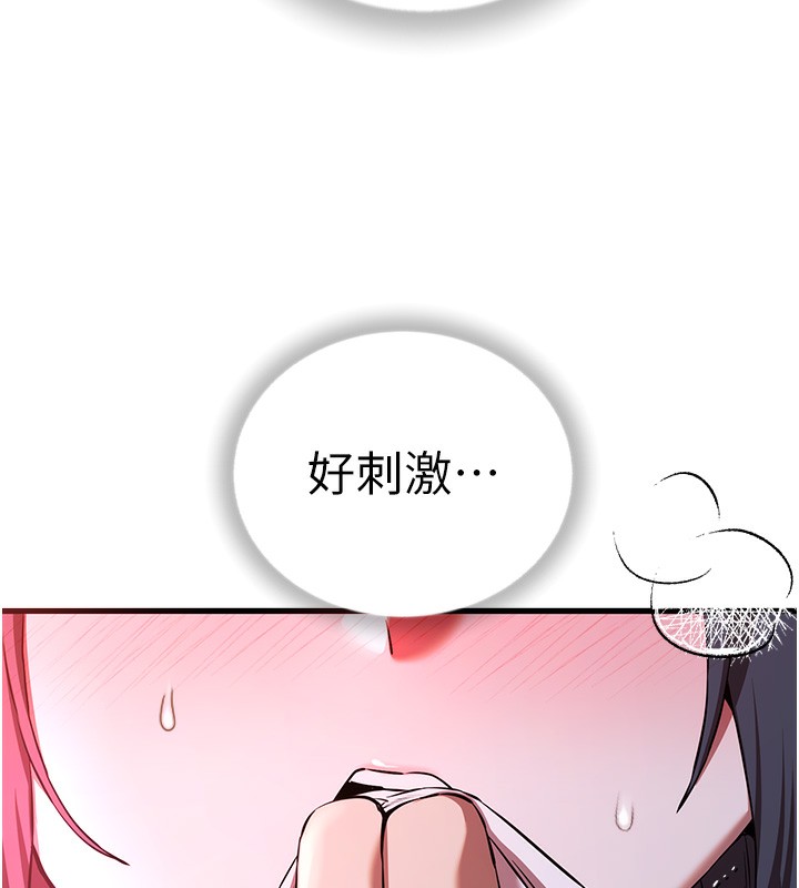153P - 初次深交，请多指教