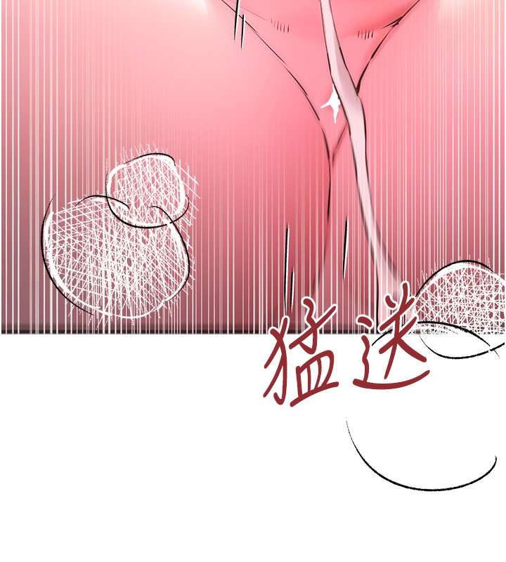 159P - 初次深交，请多指教