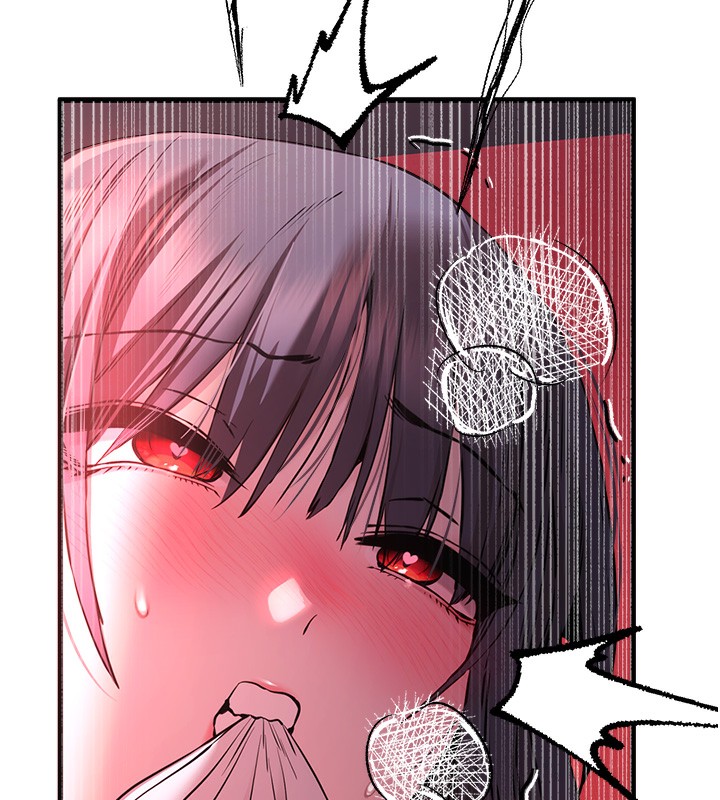 162P - 初次深交，请多指教