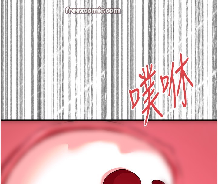 168P - 初次深交，请多指教