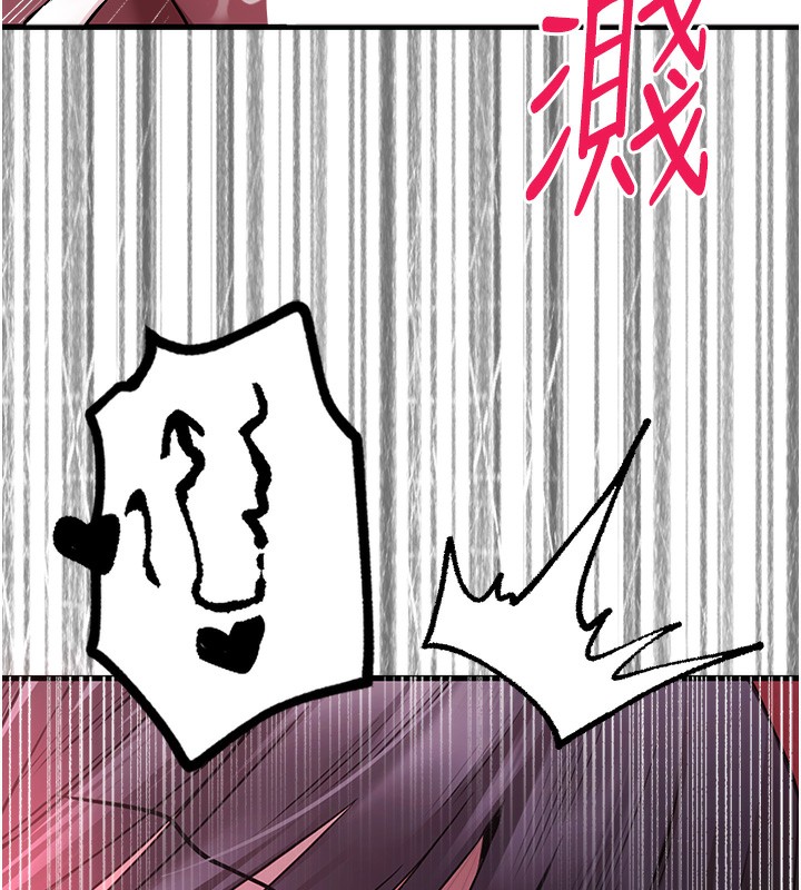 173P - 初次深交，请多指教