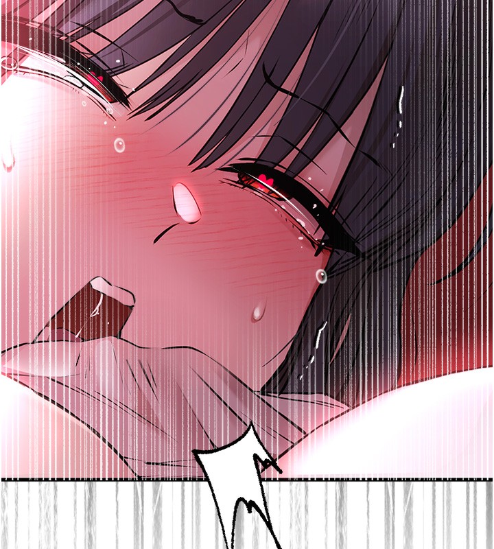 174P - 初次深交，请多指教