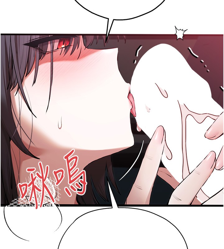 40P - 初次深交，请多指教