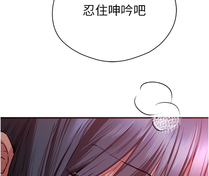 41P - 初次深交，请多指教