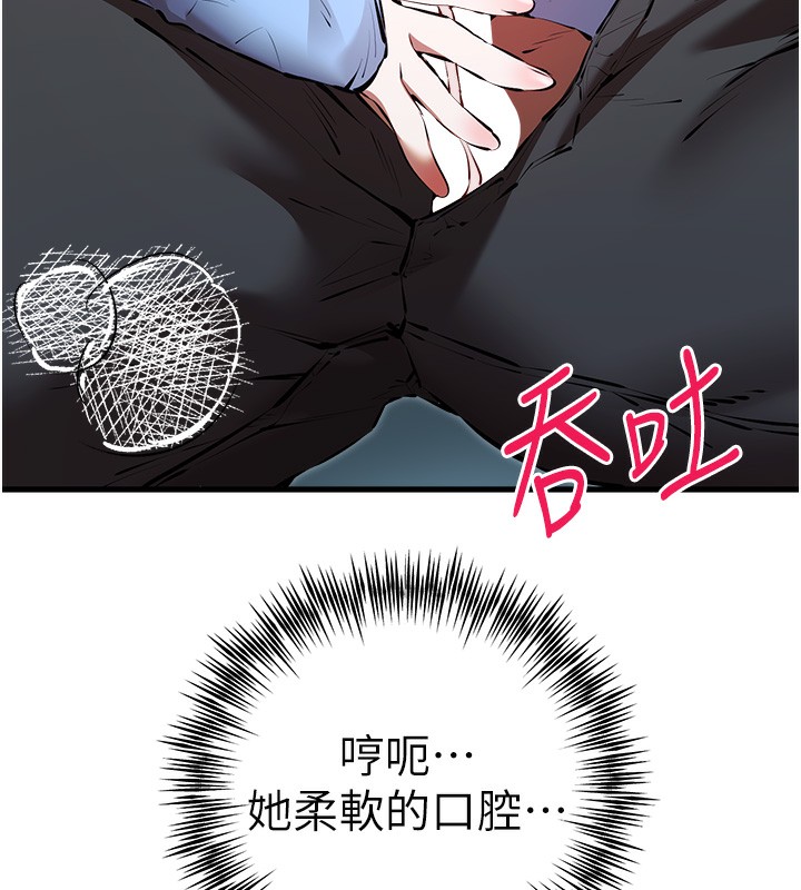 46P - 初次深交，请多指教