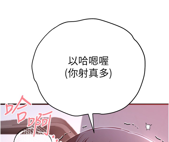 64P - 初次深交，请多指教