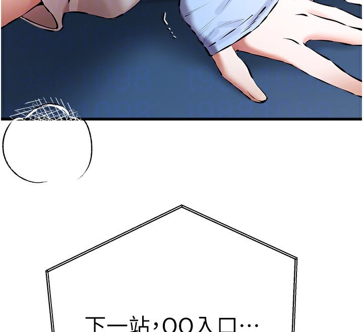 68P - 初次深交，请多指教