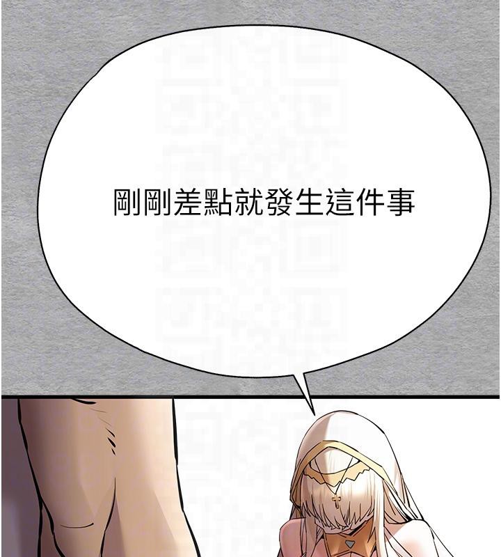 125P - 初次深交，请多指教