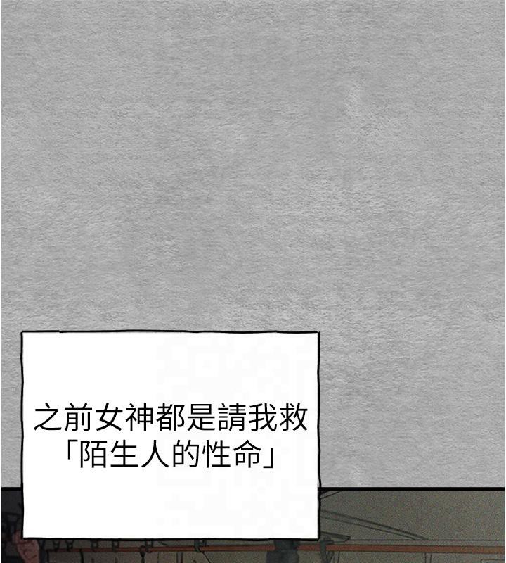 137P - 初次深交，请多指教