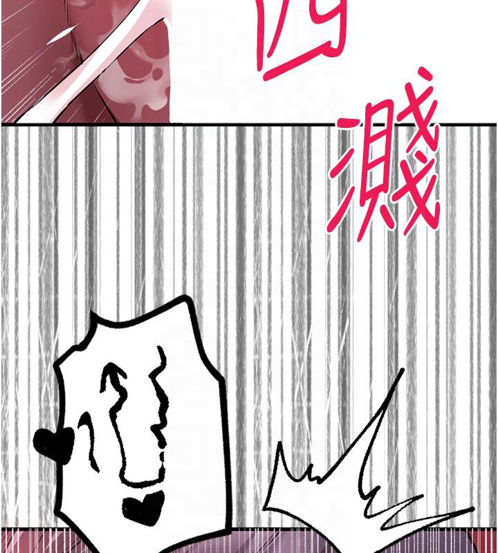 13P - 初次深交，请多指教