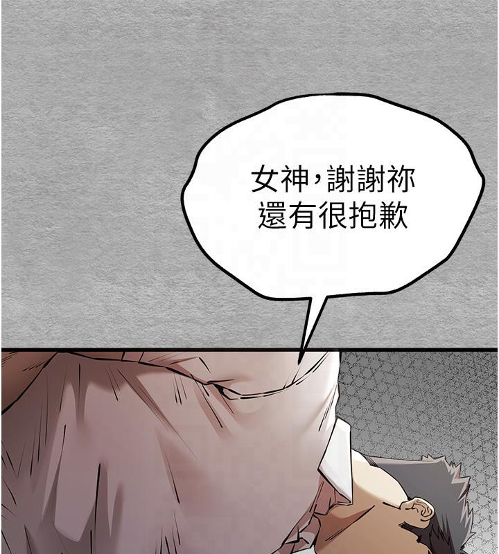 153P - 初次深交，请多指教