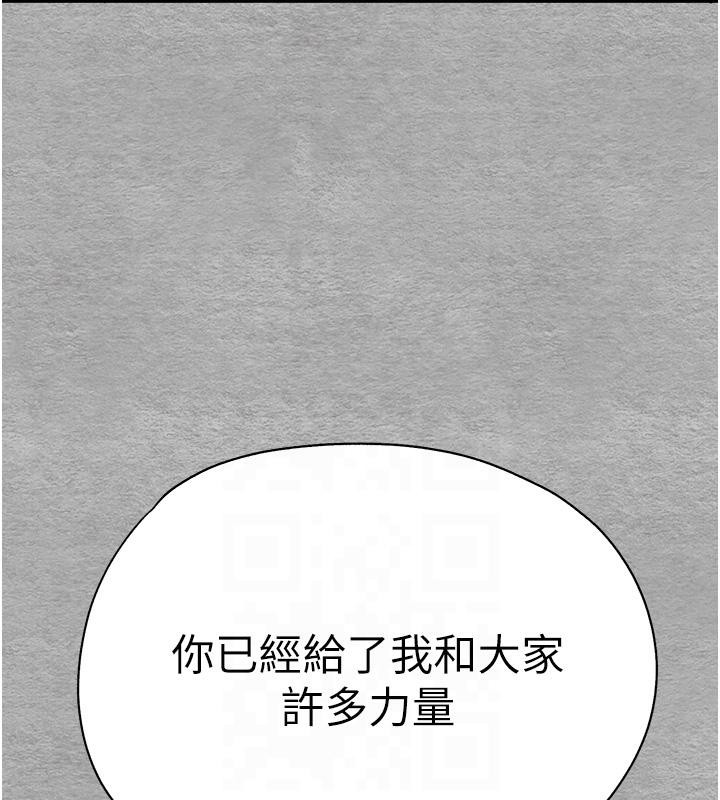 159P - 初次深交，请多指教
