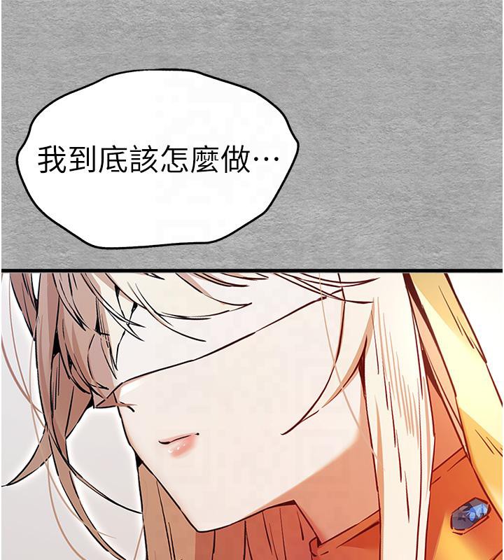 171P - 初次深交，请多指教