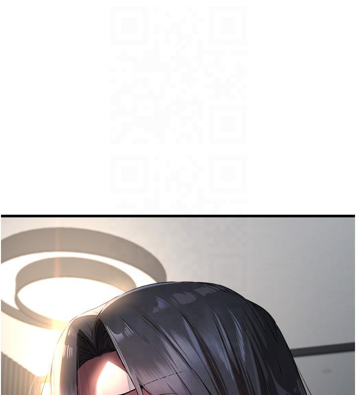 179P - 初次深交，请多指教