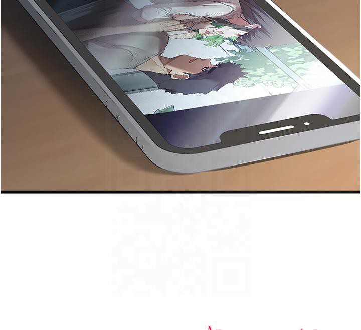182P - 初次深交，请多指教