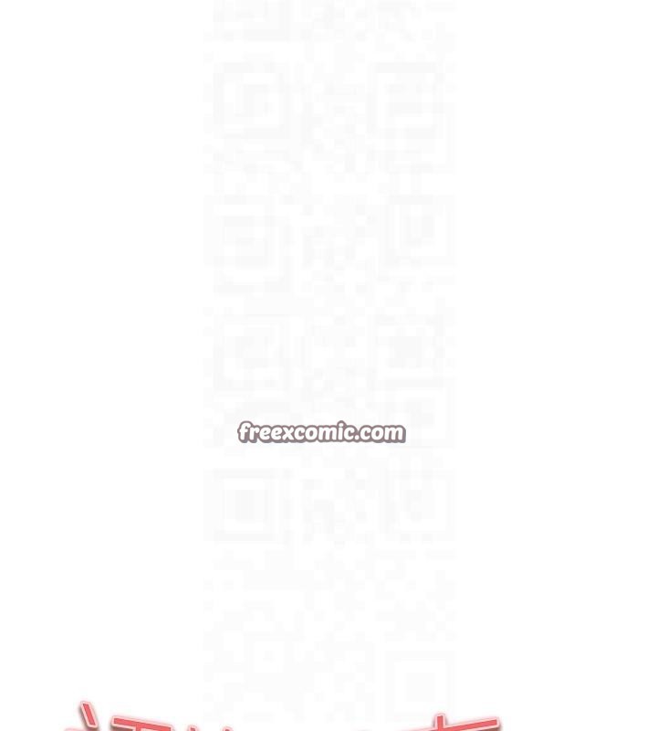 21P - 初次深交，请多指教