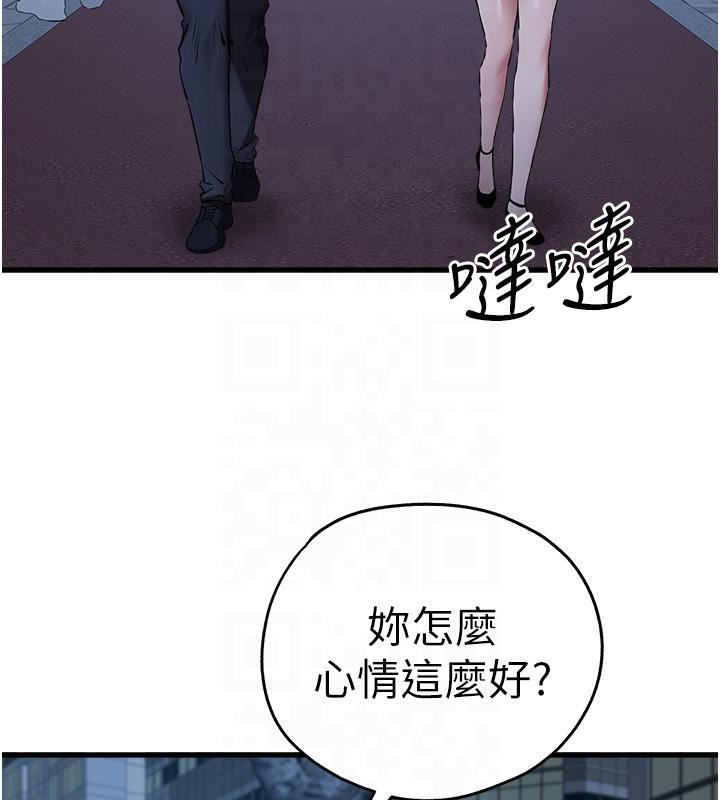 27P - 初次深交，请多指教