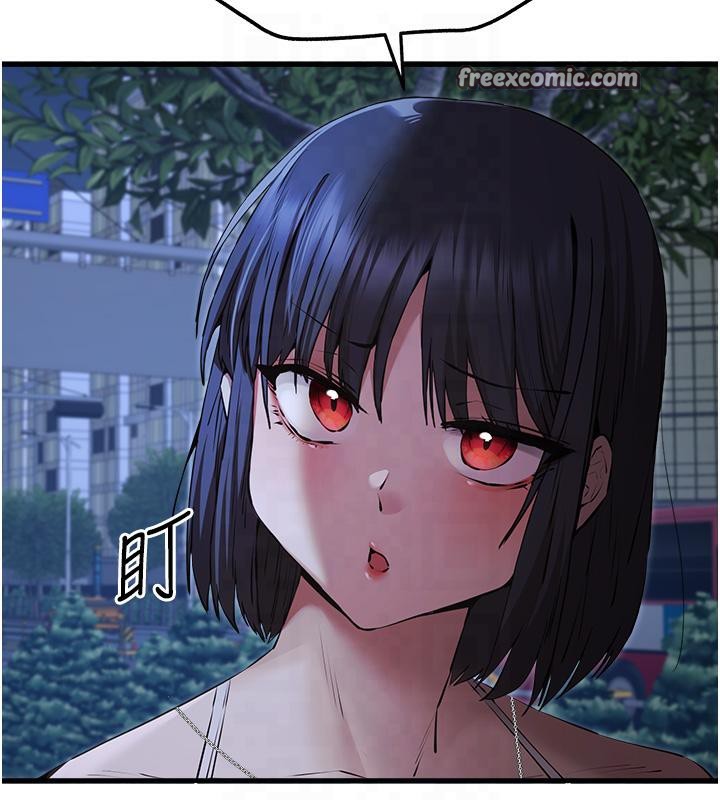 42P - 初次深交，请多指教