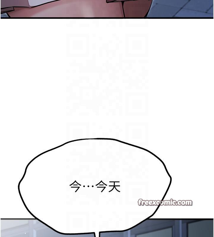 63P - 初次深交，请多指教