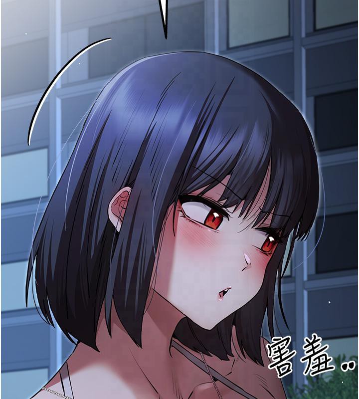 64P - 初次深交，请多指教