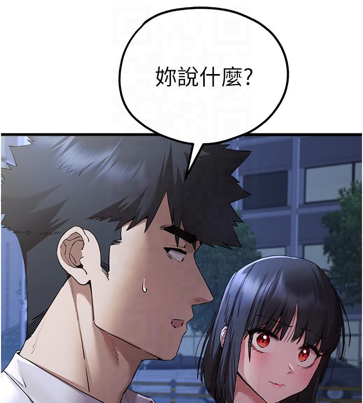 67P - 初次深交，请多指教