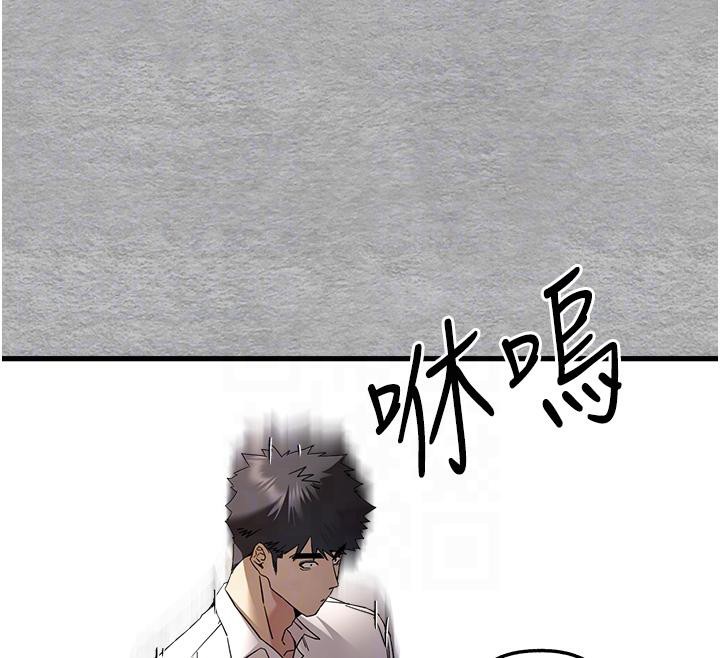 97P - 初次深交，请多指教