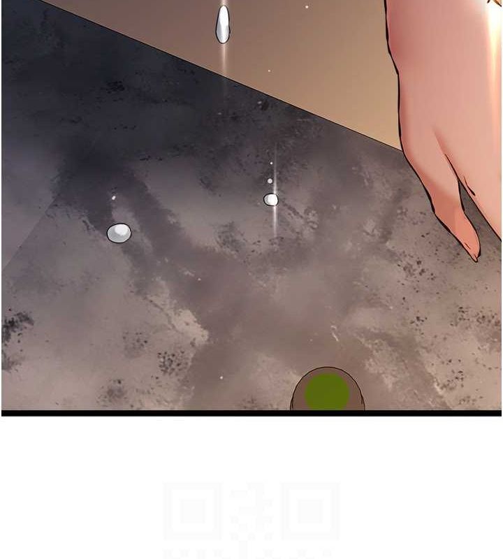 115P - 初次深交，请多指教