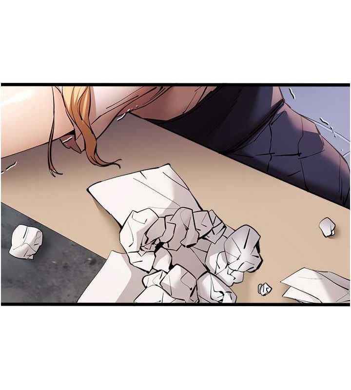 125P - 初次深交，请多指教