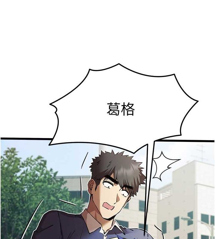 13P - 初次深交，请多指教