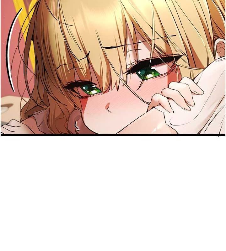 142P - 初次深交，请多指教