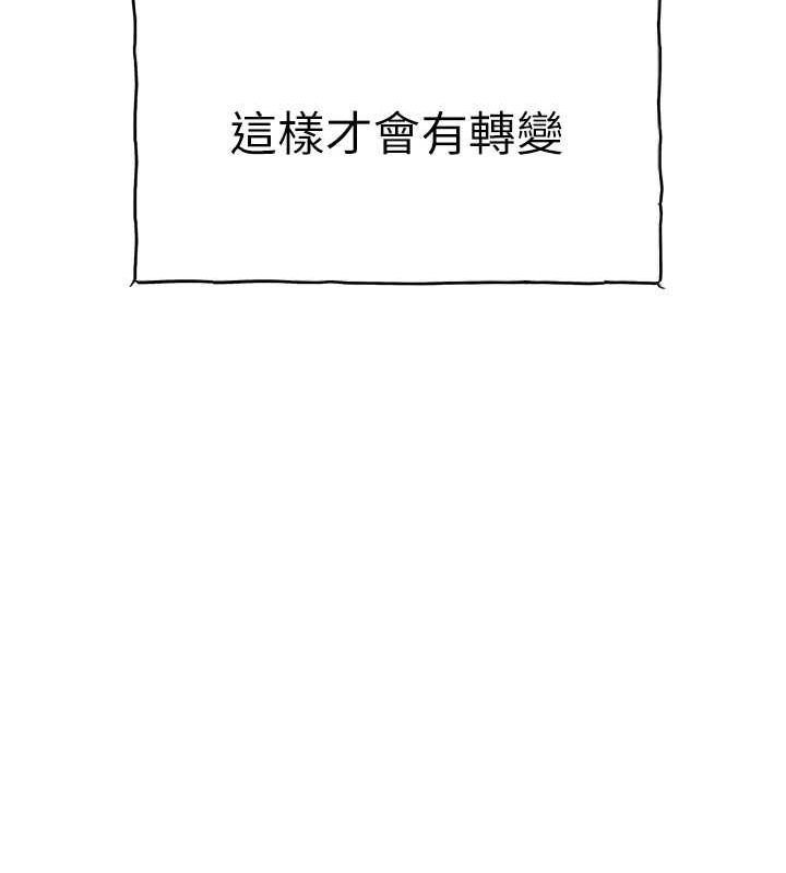 57P - 初次深交，请多指教
