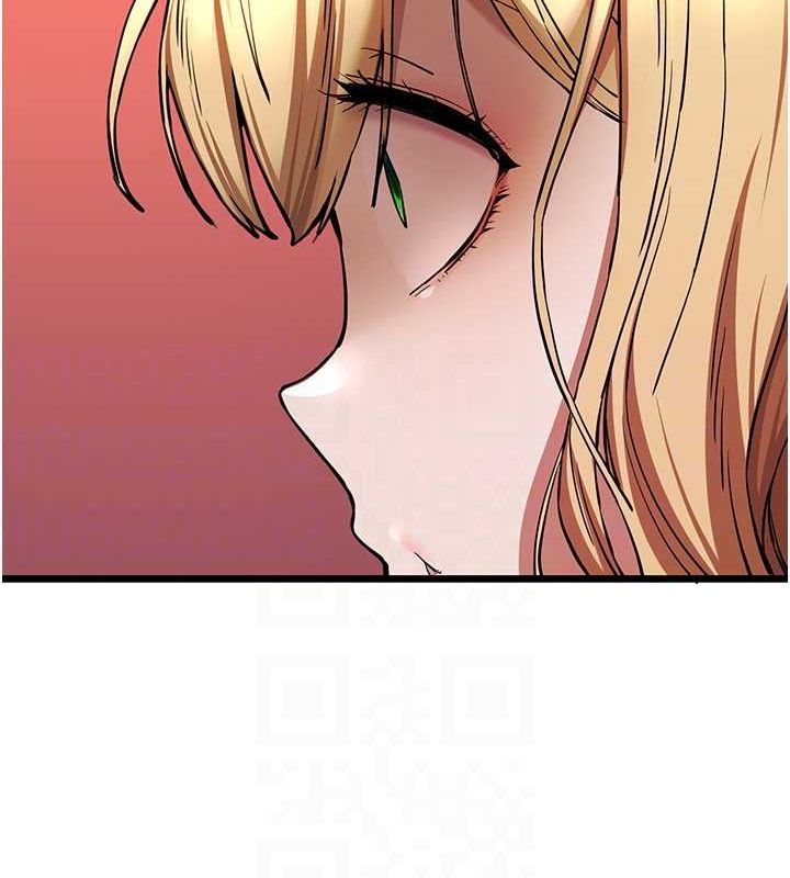 95P - 初次深交，请多指教