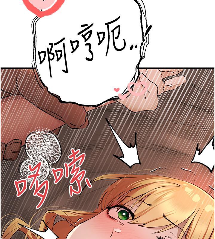 104P - 初次深交，请多指教
