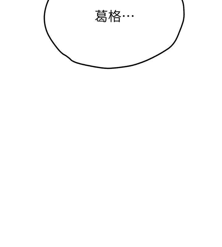 13P - 初次深交，请多指教