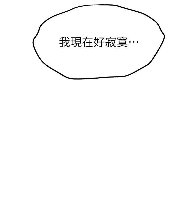 14P - 初次深交，请多指教