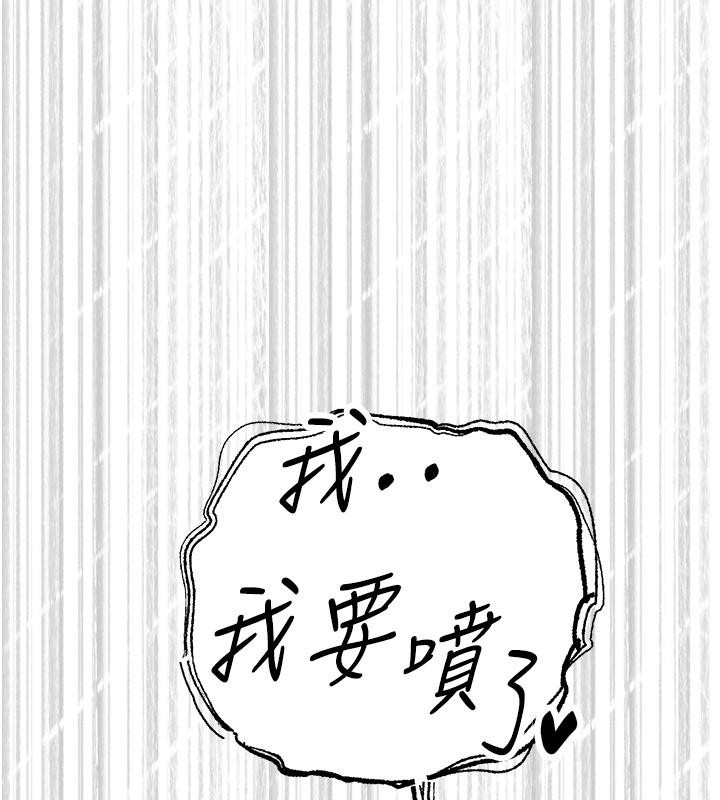 154P - 初次深交，请多指教