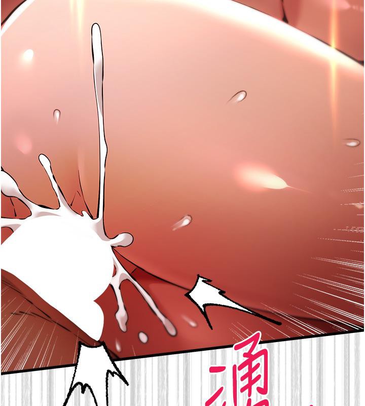 156P - 初次深交，请多指教