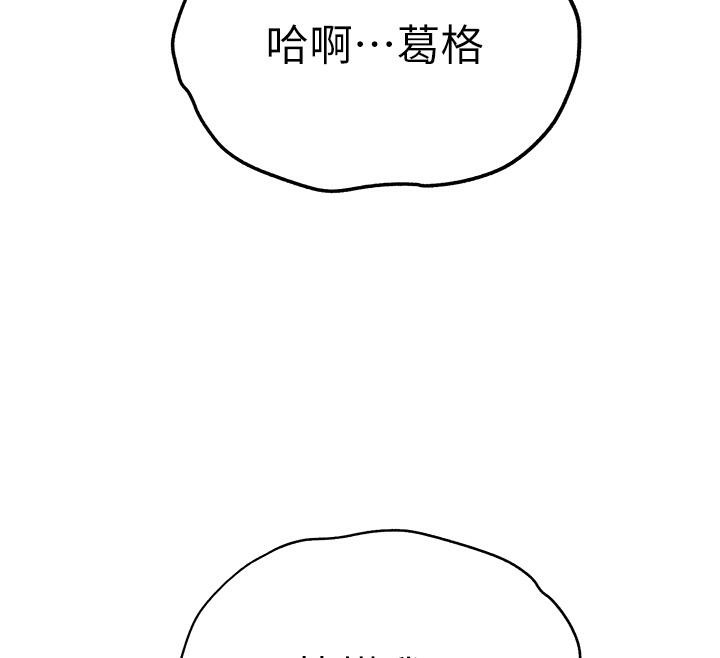 29P - 初次深交，请多指教