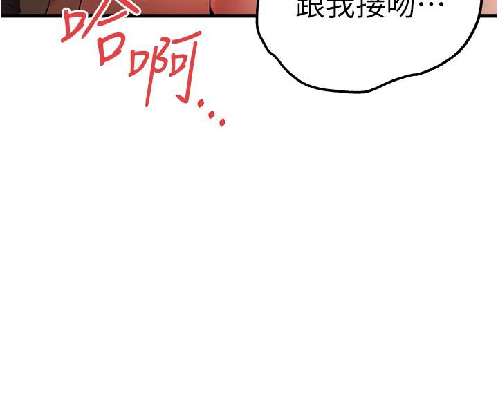 60P - 初次深交，请多指教