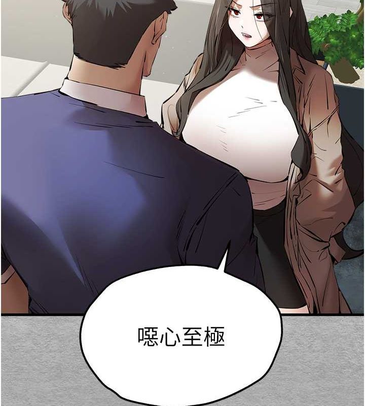 128P - 初次深交，请多指教
