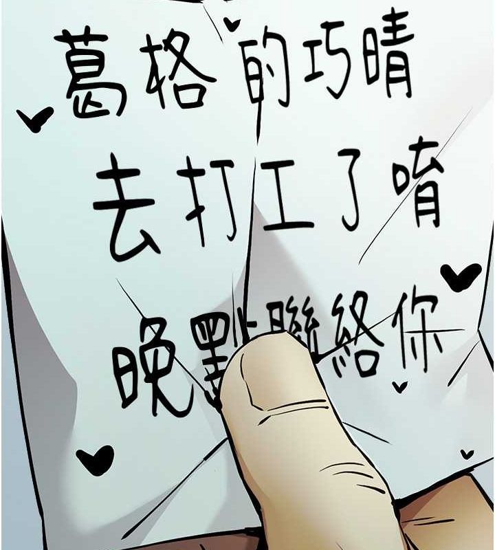 15P - 初次深交，请多指教