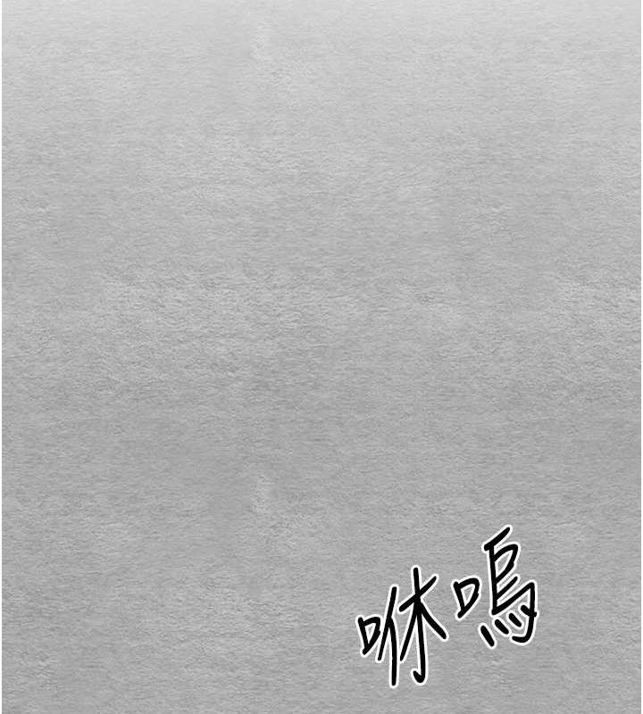 35P - 初次深交，请多指教