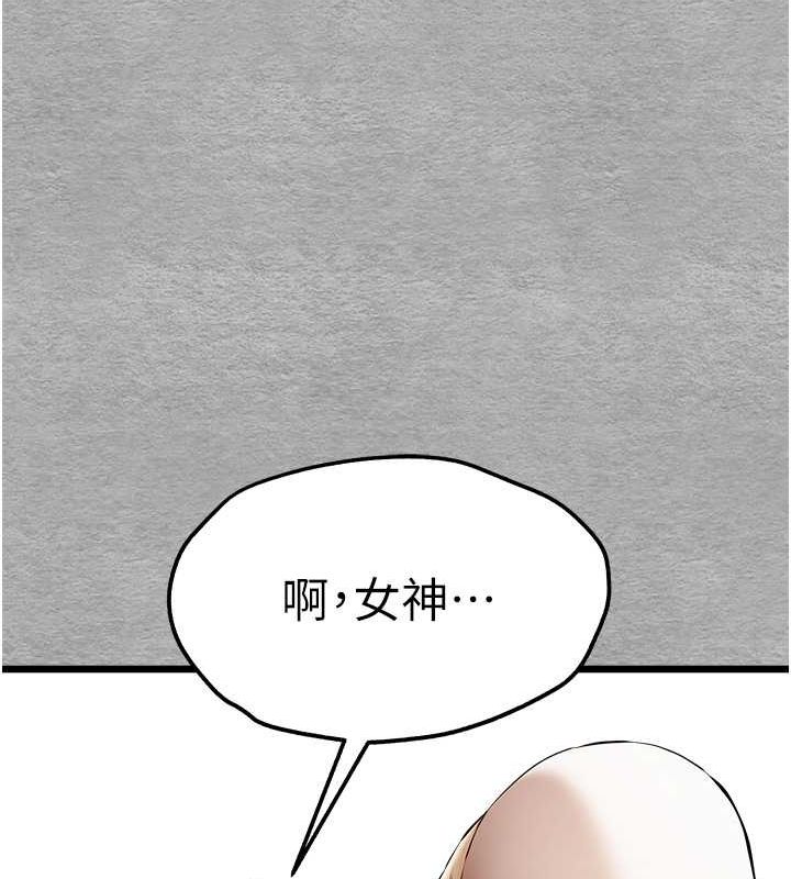 37P - 初次深交，请多指教