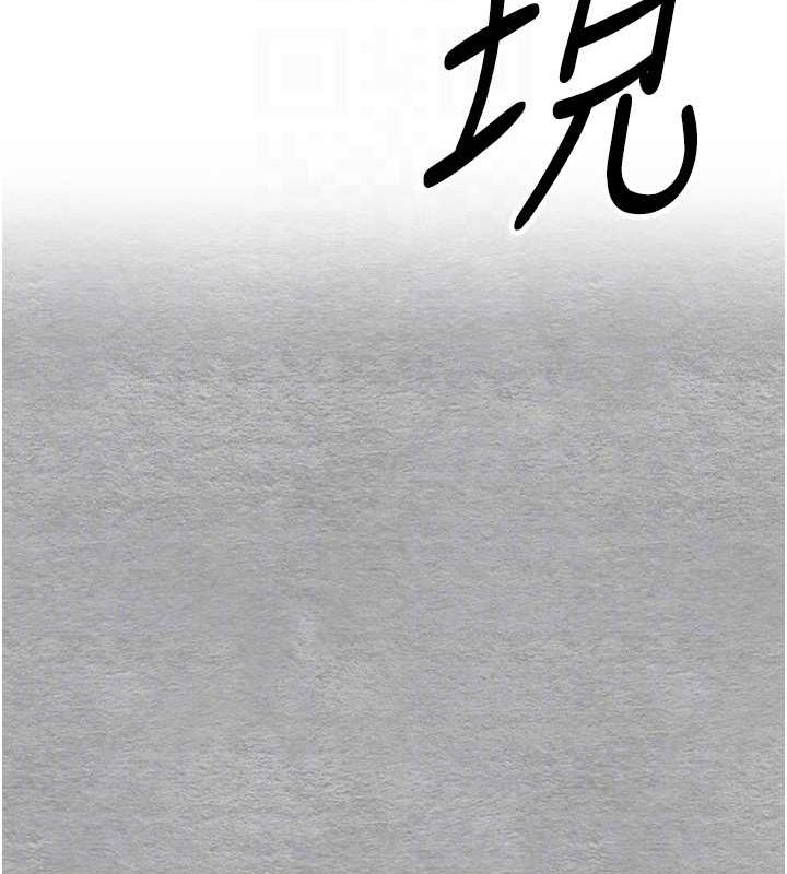 60P - 初次深交，请多指教