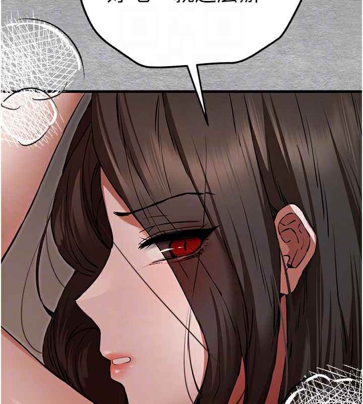 106P - 初次深交，请多指教