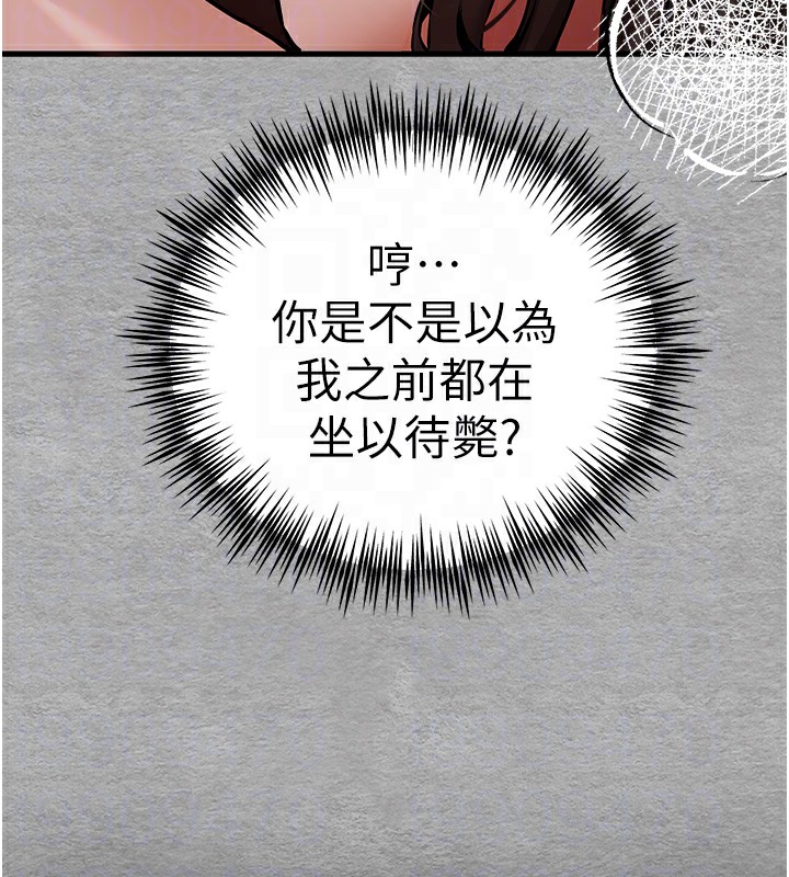 107P - 初次深交，请多指教